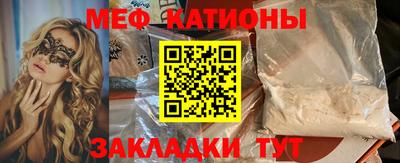 хмурый Бийск
