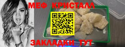 хмурый Бийск