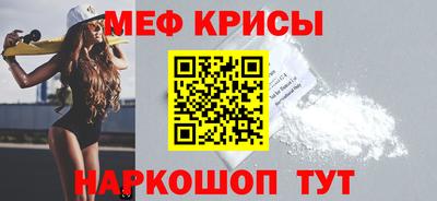 хмурый Бийск