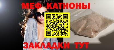 героин Беслан