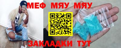героин Беслан