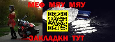хмурый Бийск