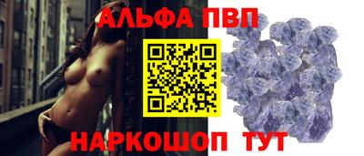 мяу мяу мука Берёзовский