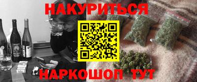 мяу мяу мука Берёзовский