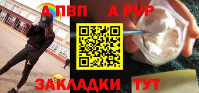 метадон Жуковский