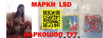 мяу мяу мука Берёзовский