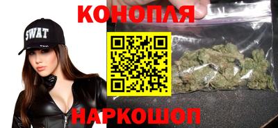 героин Беслан