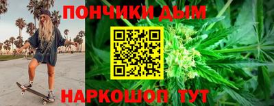 героин Беслан