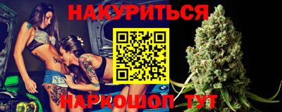 хмурый Бийск