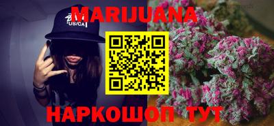 мяу мяу мука Берёзовский