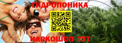 героин Беслан