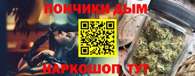 героин Беслан