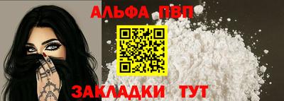 хмурый Бийск