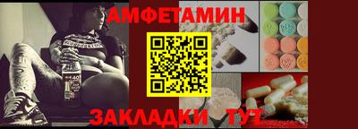 хмурый Бийск