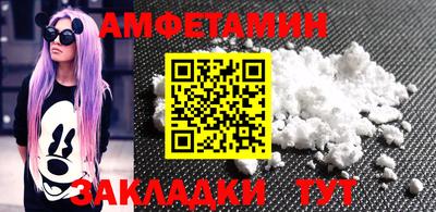 мяу мяу мука Берёзовский