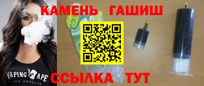 мяу мяу мука Берёзовский