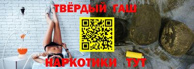 мяу мяу мука Берёзовский
