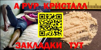 мяу мяу мука Берёзовский