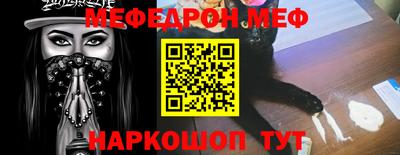 хмурый Бийск
