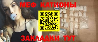 хмурый Бийск