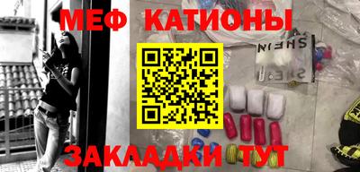 мдпв Заводоуковск