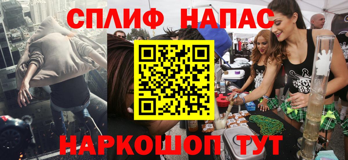 Бошки марихуана семена  Вход с VPN  Каспийск  Марихуана планчик 